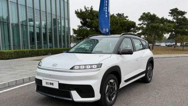天宇配资 合资电车集体觉醒？现代EO羿欧起步11.98万，续航还真挺强